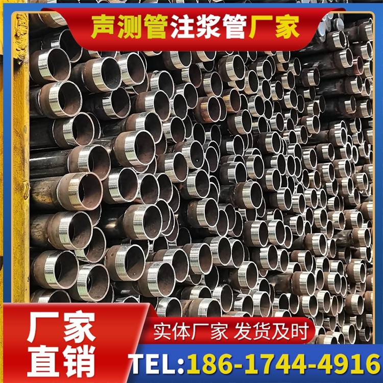 山阳声测管检测人员的操作技能要求与培训重点