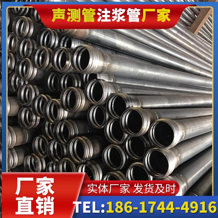 山阳桥梁桩基声测管的安装质量验收标准与流程