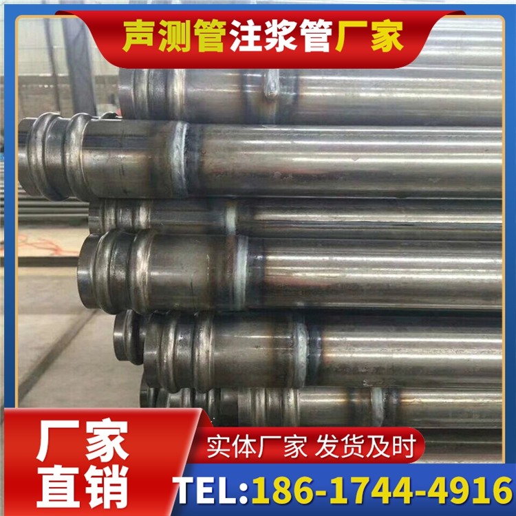 山阳声测管厂家直销的线上采购渠道,便捷高效更省心