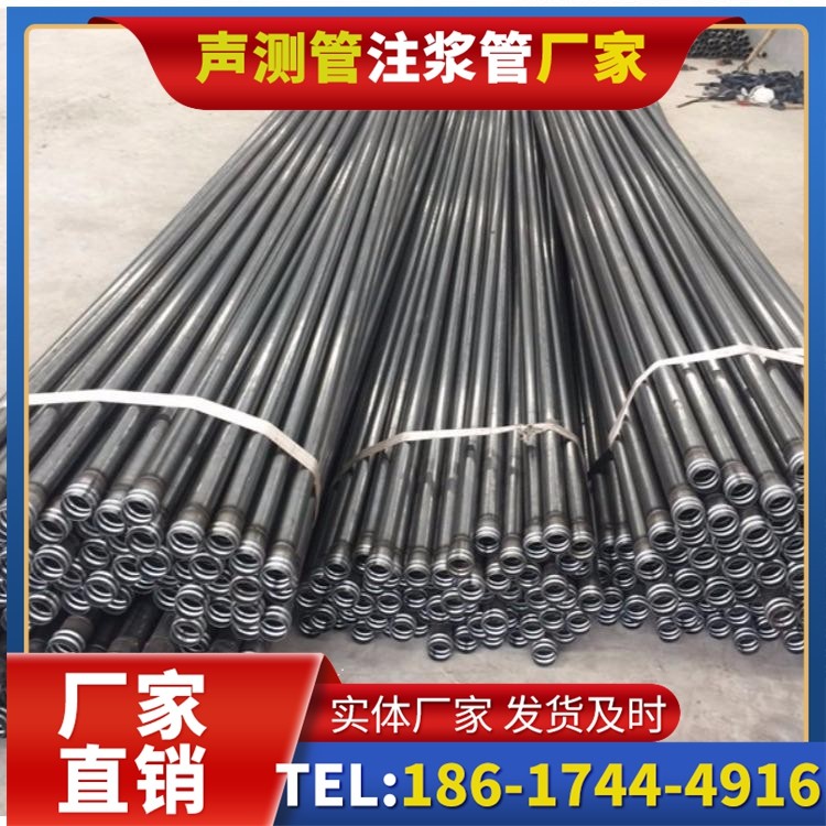 山阳钳压式声测管施工中的常见误区与规避方法