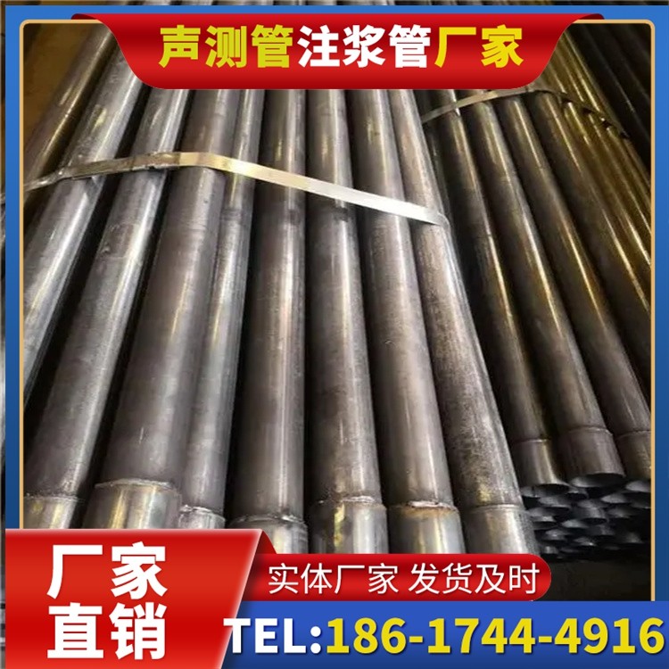 山阳岩溶地区桩基声测管检测的特殊要点